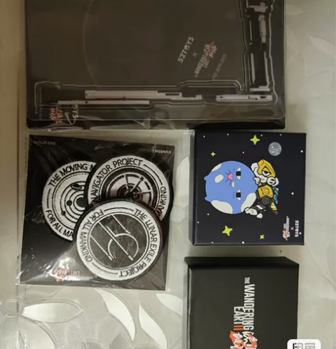 [包邮出]52toys X流浪地球2众筹笨...