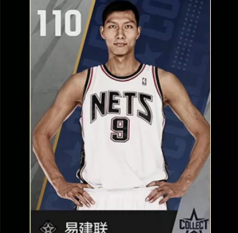 NBA2KOL2   易建联王治郅活动每日...