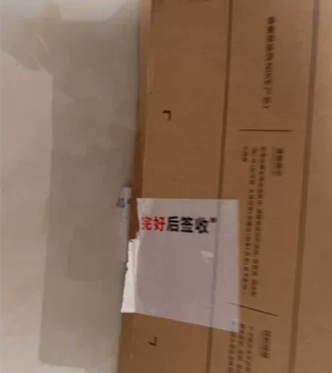 Nike LeBron 18 Reflec...