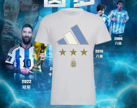 ?正品adidas2022世界杯阿根廷夺冠...