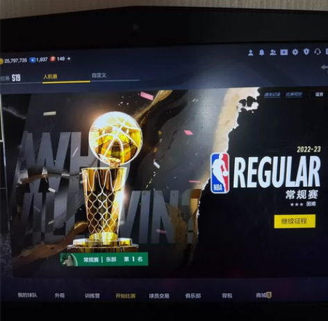 2kol2夺冠之路大学生纯手动代肝 新一轮...