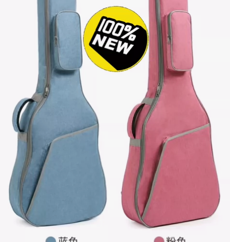 加厚木吉他包41寸古典40加棉39防水38...