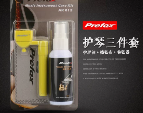 Prefox吉他清洁剂套装钢琴护理液保养蜡...