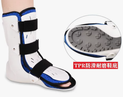 踝关节固定支具脚踝支架训练器石膏鞋护具骨折...