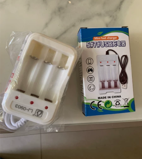 充电电池 充电器 便宜卖了 5号7号都可以...