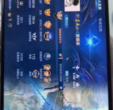 特价！小国标688！省标188！市标88！...