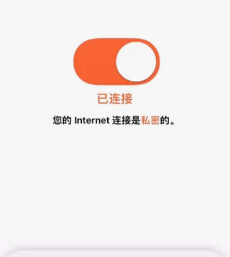 Warp+ 密钥 请悉知：请勿违法，一切后...