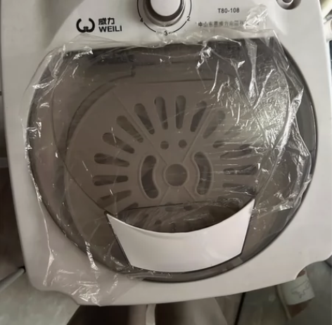 脱水机 9新 义乌九联自提￥702人想要