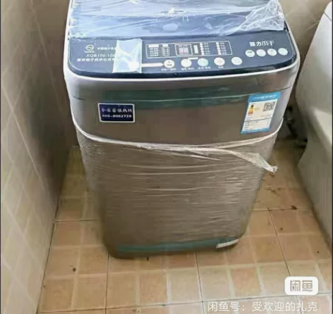 搬家低价处理小天鹅同款10公斤全自动洗衣机...