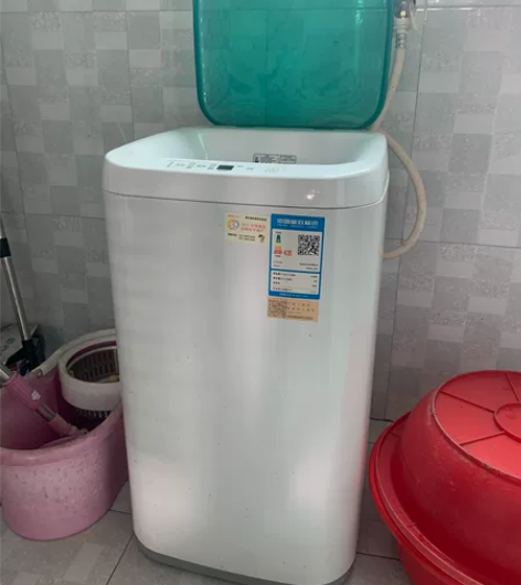 Haier/海尔 XQBM20-3688 ...