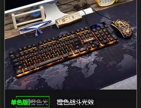 跨境 机械手感键盘电脑电竞游戏办公发光有线...