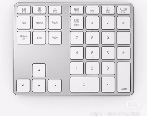 #键盘 #蓝牙键盘 #无线键盘 无线蓝牙数...