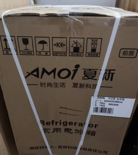 朋友送的冰箱只能冷藏一直放着没用，全新未拆...