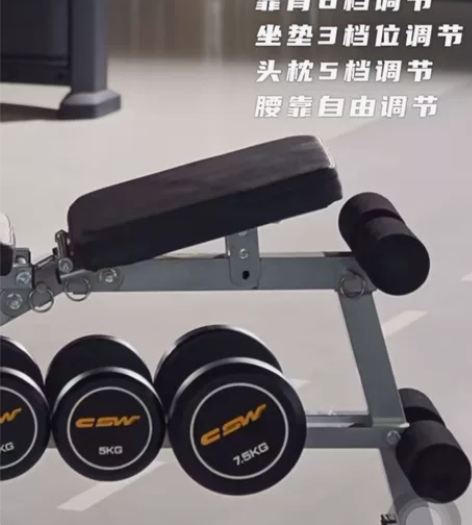 哑铃凳折叠家用仰卧起坐辅助器健身器材飞鸟椅...