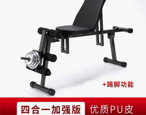 T1多功能健身器材哑铃凳仰卧板家用仰卧起坐...