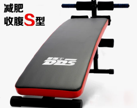 多德士仰卧板仰卧起坐健身器材健腹腹肌板多功...