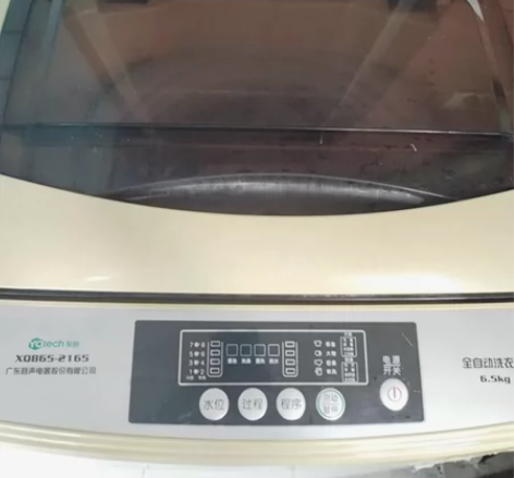 自用松下洗衣机搬家闲置，无暗病260拿走 ...