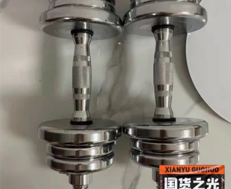 纯钢 纯钢 纯钢 免邮 免邮 免邮 不...