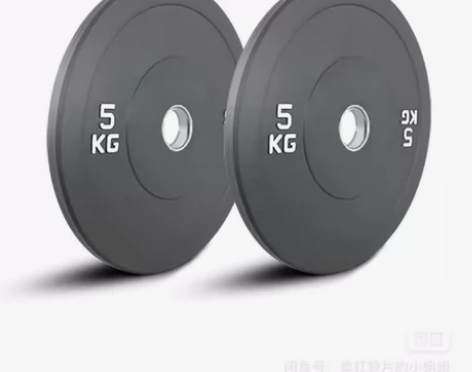 彩色全胶片杠铃片大直径无味天然橡胶杠铃片家...