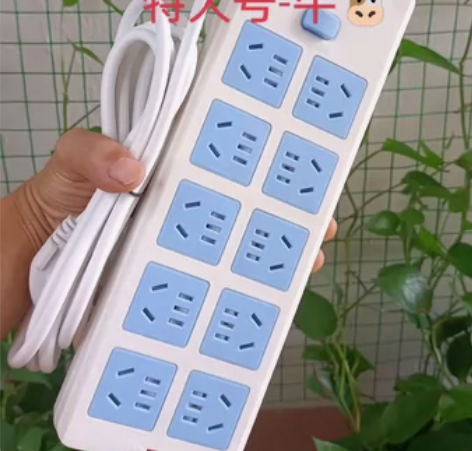 亏本处理全新纯铜公牛同品质新国标排插插座插...