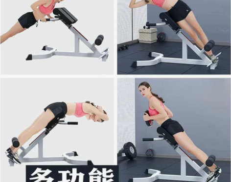 山羊挺身器罗马椅折叠腰部臀部训练器健美家用...