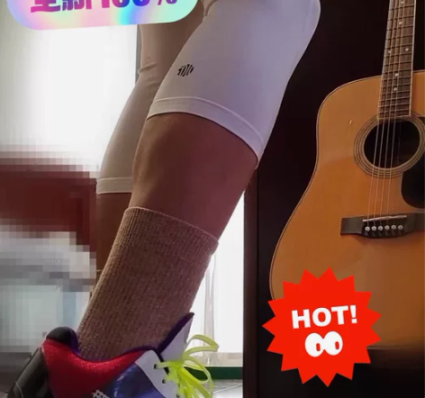 【七分裤清库存，限时抢购】准者新款篮球运动...