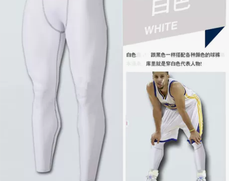 other/其他 健身裤 感兴趣的话点“我...