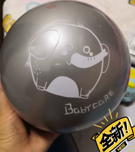 包邮转 全新正品babycare幼儿园弹力...