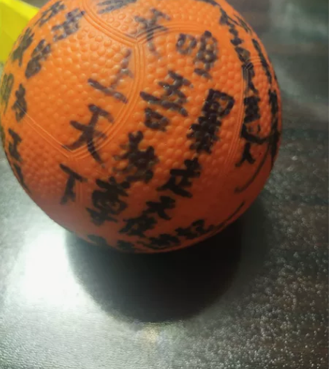 中小学生专用十斤球 魔改版#台球杆 #春日...