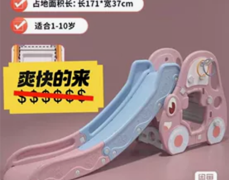 滑梯儿童室内家用宝宝滑滑梯小型幼儿园小孩婴...