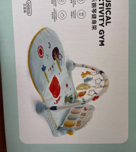 贝恩施婴儿健身架，全新，出闲置 感兴趣的话...