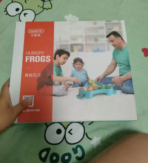 贝恩施青蛙吃豆游戏玩具 感兴趣的话点“我想...