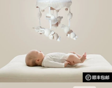 贝易床铃宝宝床头音乐旋转摇铃床上挂件新生婴...