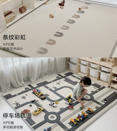 贝易宝宝爬行垫加厚婴儿家用xpe无毒无味客...