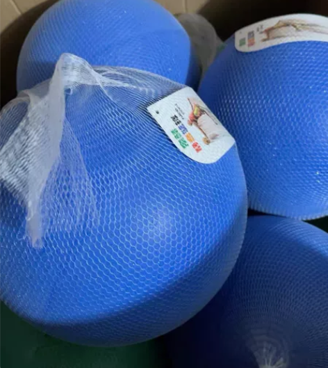 #篮球 静音篮球无声拍拍球大号静音球7号球...