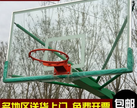 篮球板 篮板篮球板户外钢化玻璃钢化篮板室内...