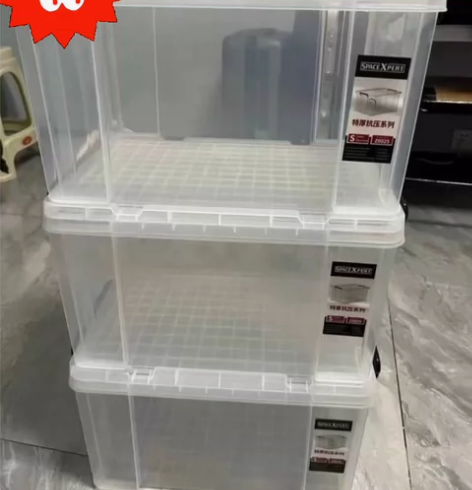 【质量不输禧天龙】收纳箱透明加厚塑料特大号...
