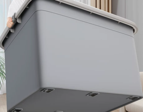 佳帮手收纳箱家用特大号加厚塑料衣服储物箱衣...