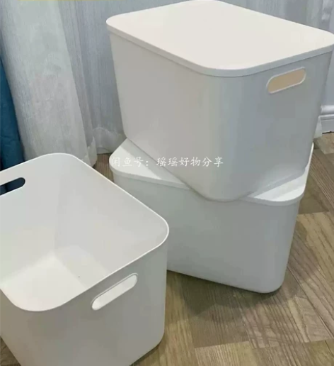 【最后50个清仓】全新带盖多功能杂物收纳盒...