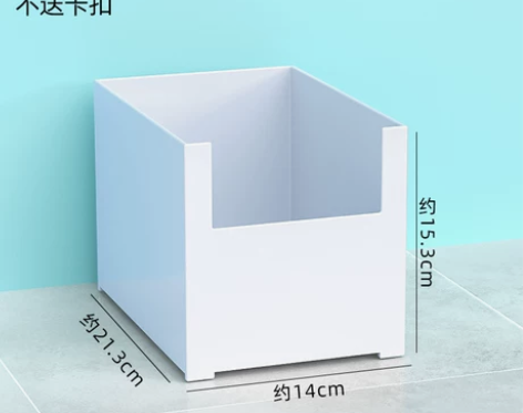 橱柜收纳盒窄长型厨房日式整理盒桌面储物盒抽...