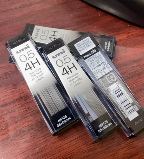 5盒 包邮日本UNI三菱铅芯0.5-202...