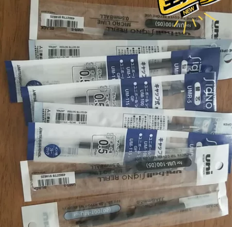 全新三菱 uni中性笔替芯 未拆封，便宜出...
