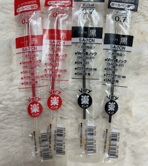 日本三菱 圆珠笔芯SA-7CN原子笔替芯 ...