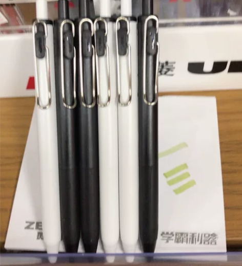 ［高考结束出物］日本进口UNI三菱笔芯盒装...