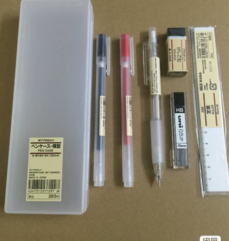 无印良品2支拔盖笔（1黑1红）+大笔盒+无...