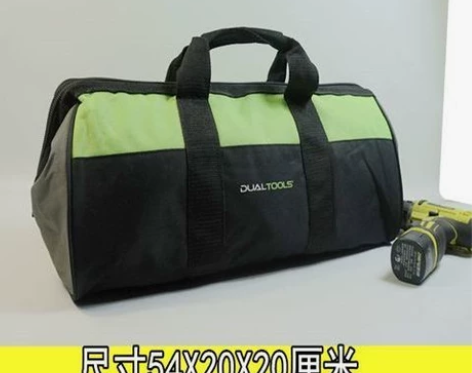 清仓五金工具包手提加厚防水尼龙大号电工包随...