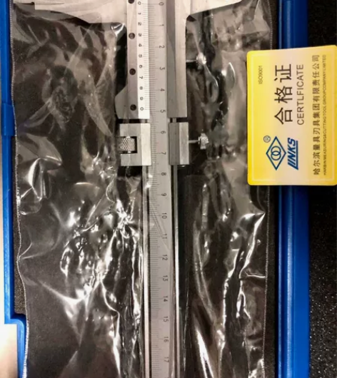 全新哈量0-300游标卡尺。库房盘库剩下几...