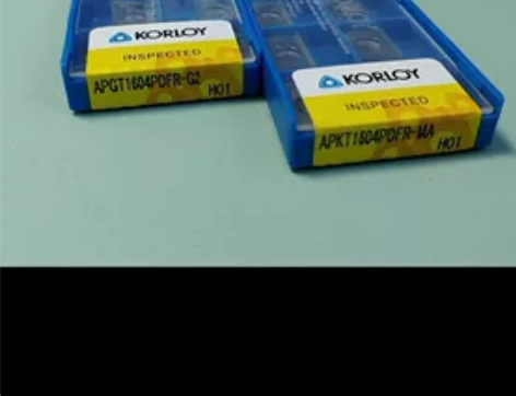 全新铝用刀片1135/3元1604/4.5...