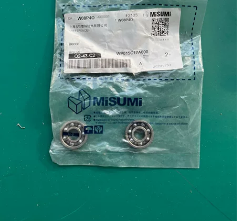米思米misumi，滚珠轴承，B6000，...