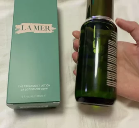 无核污染全新正品海蓝之谜精粹水150ml ...